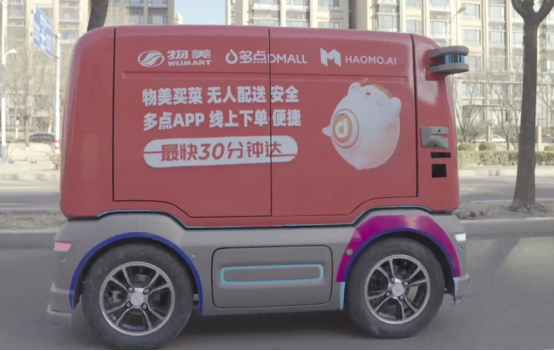长城汽车，自动驾驶，百度，长城,自动驾驶